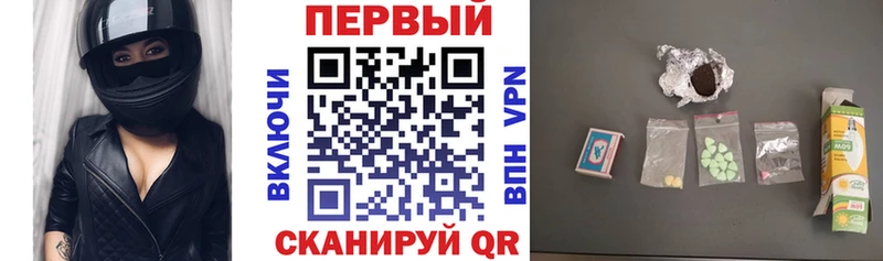 Купить где  Певек  АМФЕТАМИН VHQ 