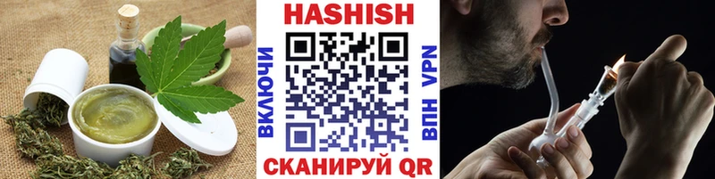 Купить где  Певек  Печенье с ТГК конопля 