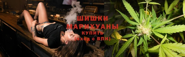 кристаллы Верхний Тагил