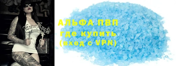 МДМА Верея