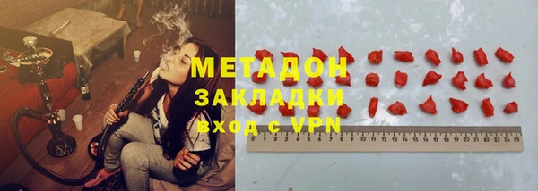 МДМА Верея