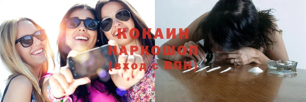 МДМА Верея