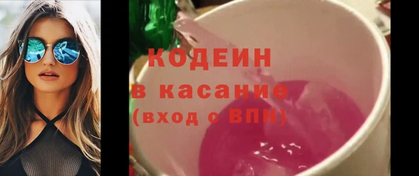 таблы Верхнеуральск