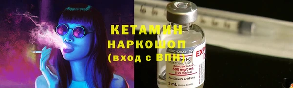 таблы Верхнеуральск