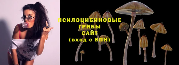 меф VHQ Богородск