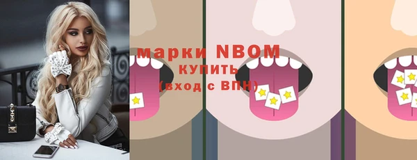 МДМА Верея