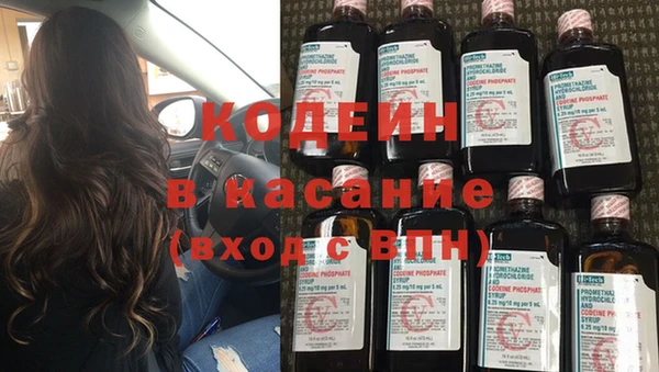 МДМА Верея