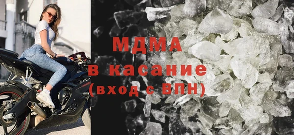 таблы Верхнеуральск