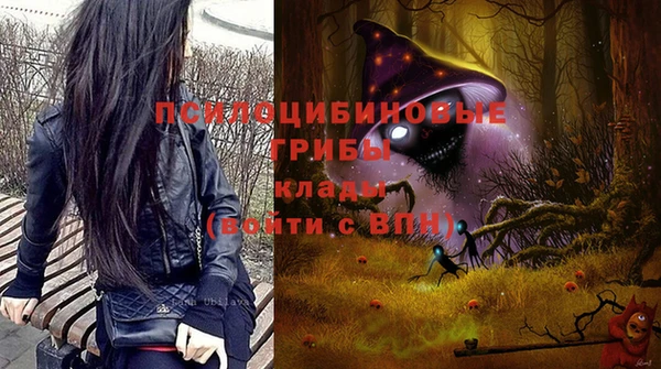 МДМА Верея