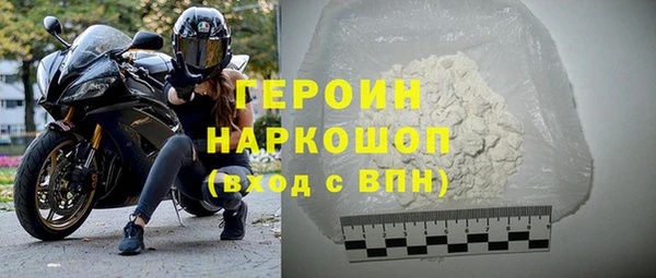 МДПВ Володарск