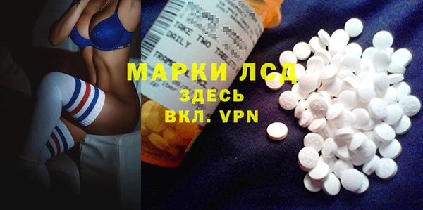 таблы Верхнеуральск