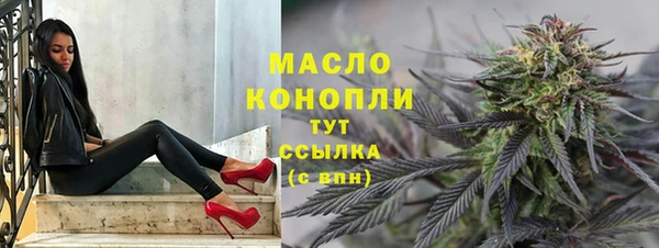 МДМА Верея