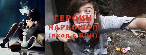 таблы Верхнеуральск