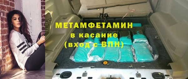 МДМА Верея