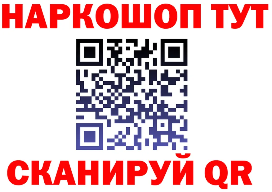 A-PVP СК КРИС tor shop OMG Певек